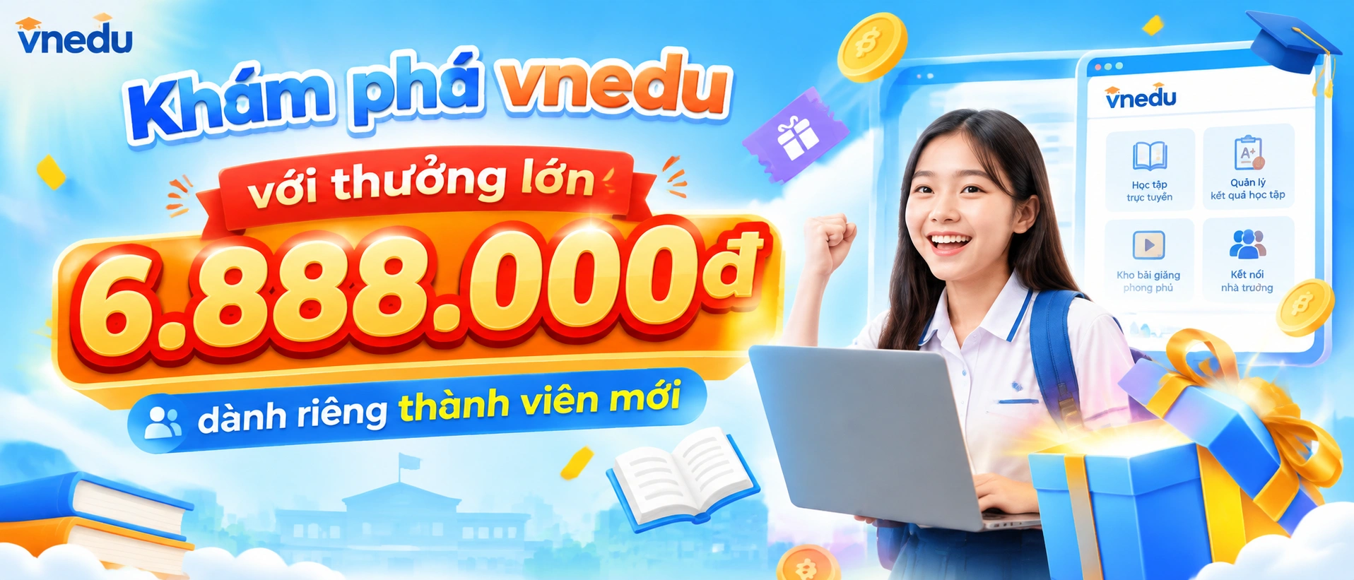 vnedu home visual 5